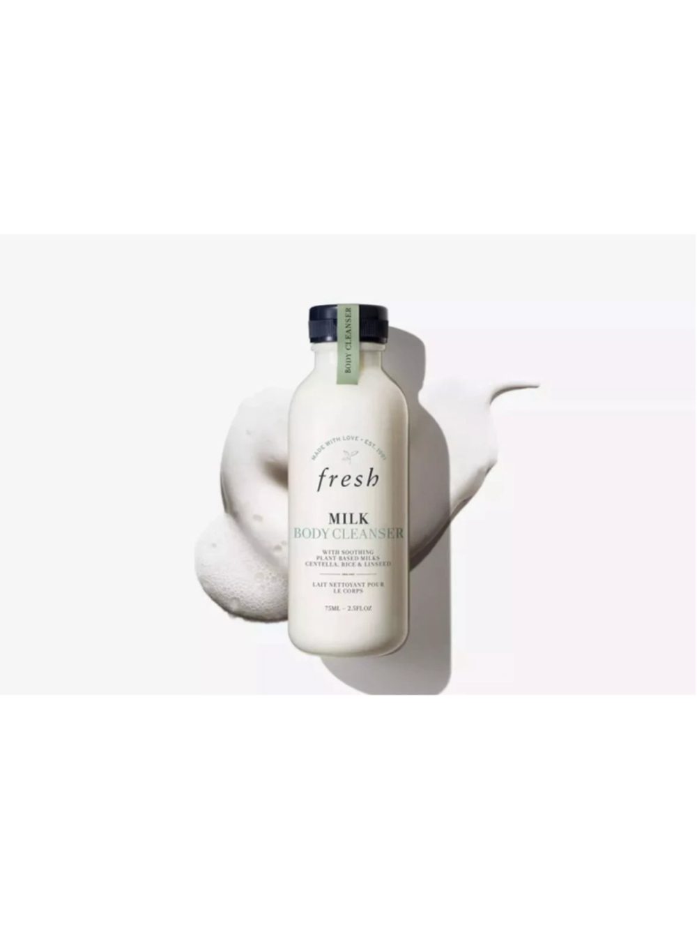 Fresh Milk Body Cleanser + Milk, Centella, Rice, & Linseed 2.5oz/75ml, BRAND NEW